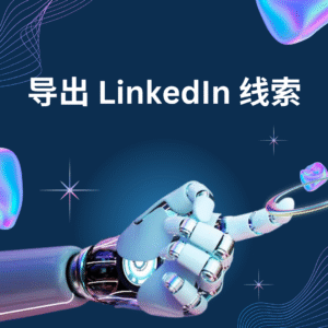 数据库到数据
